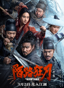 国产好色先生tv